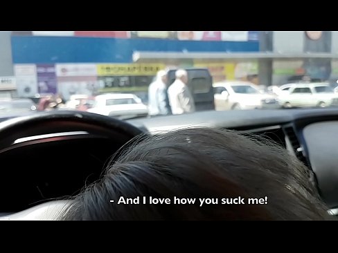 ❤️ Piesūcas tieši stāvlaukumā pie lielveikala ❤❌ Domātais porno pie lv.osagoassist.ru